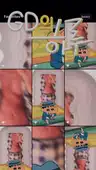 board-img