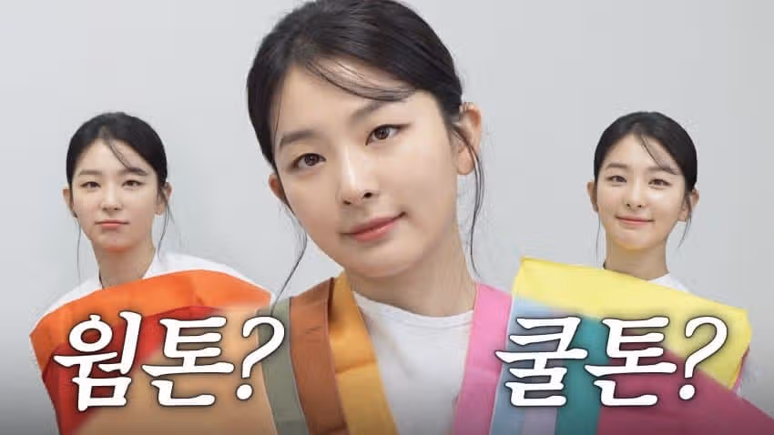 표정으로 티내는 슬기😆