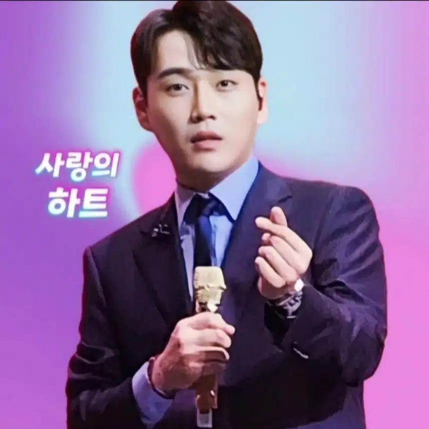 황영웅 가수님 가을그리움 미니앨범  대박나세요