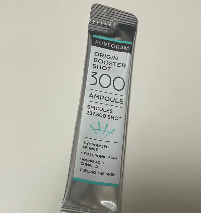 300 앰플
