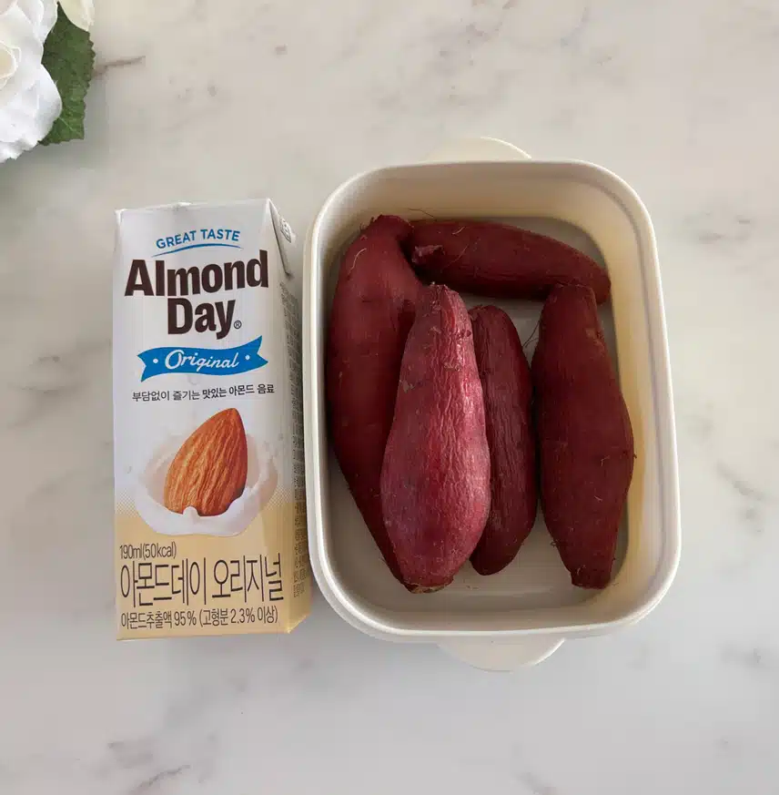 공복 운동후 식사 🍠고구마