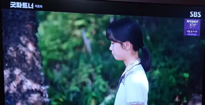 이혼의 완성이란