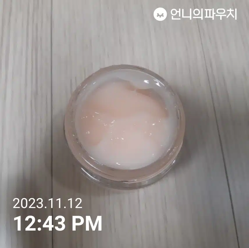 크리니크수분크림