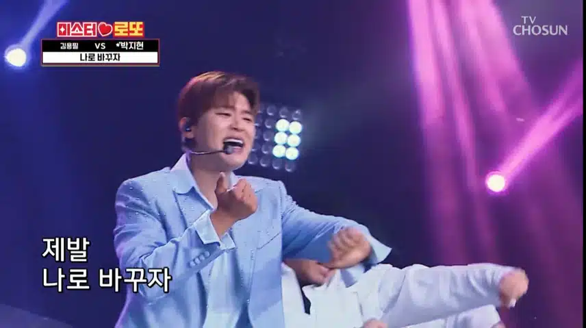 춤선이 예술이네요
