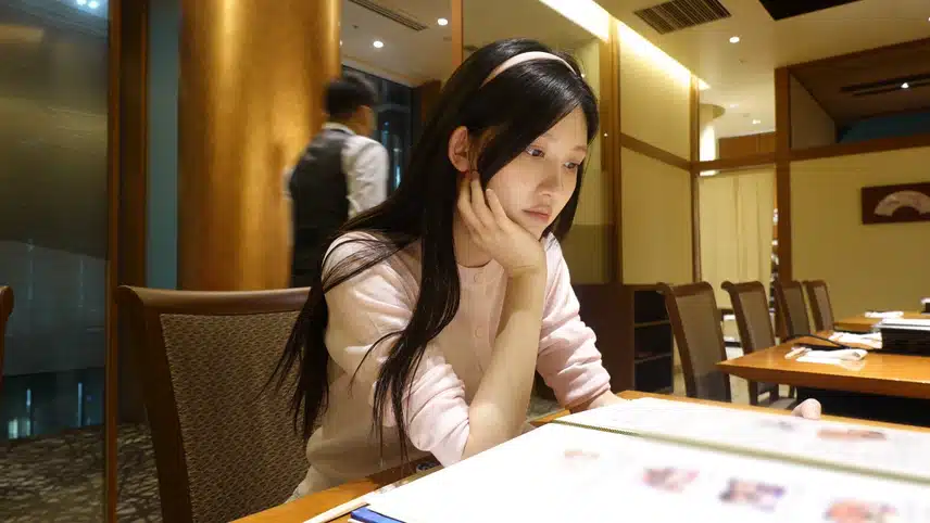 청순한 대학생 같은 가을