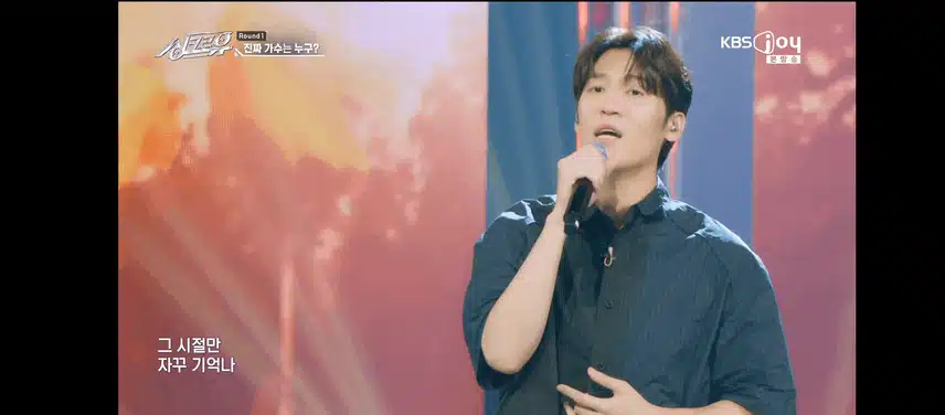 존박님이 지금 봄여름가을겨울 무대에서 불렀어요ㅜㅜ