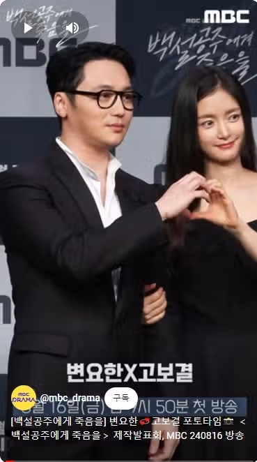 너무 잘어울려요