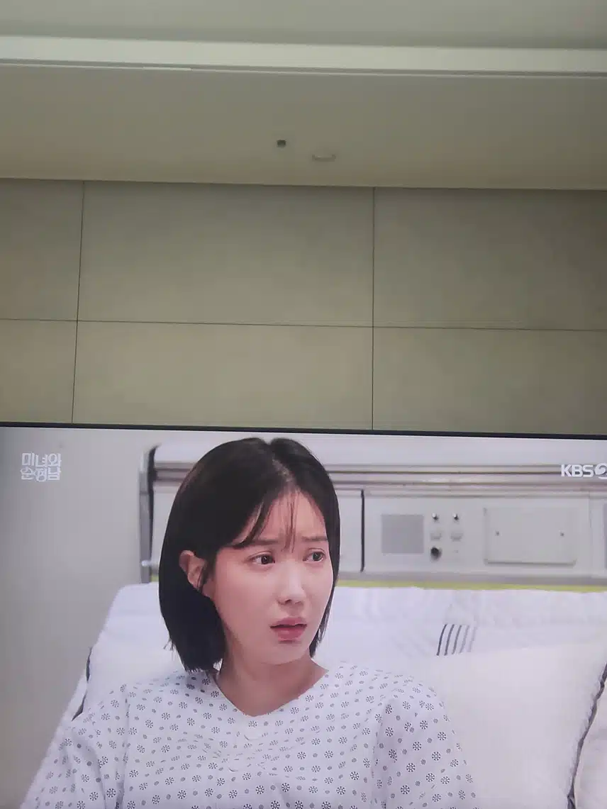 필승이와 박도라 결혼 허락