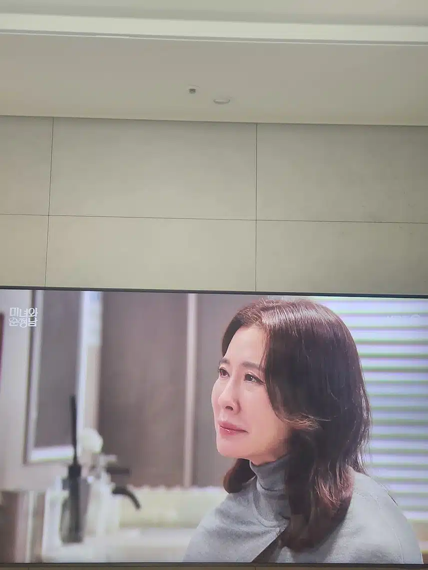 필승이와 박도라 결혼 허락