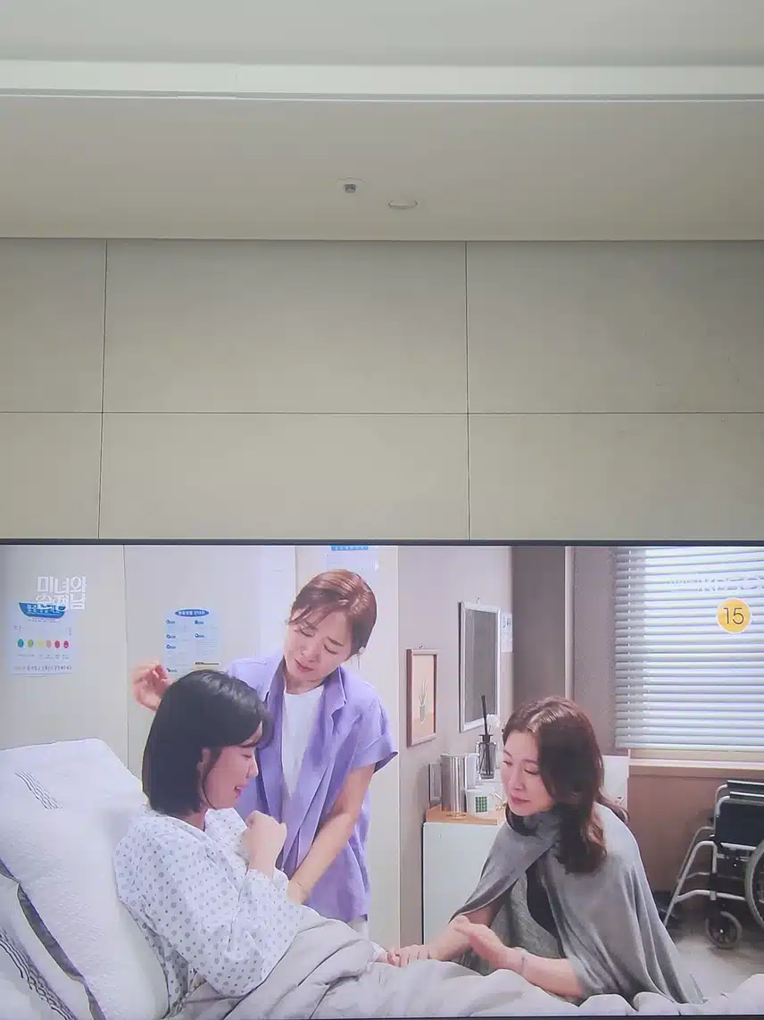 필승이와 박도라 결혼 허락