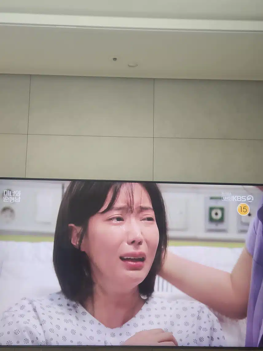 필승이와 박도라 결혼 허락