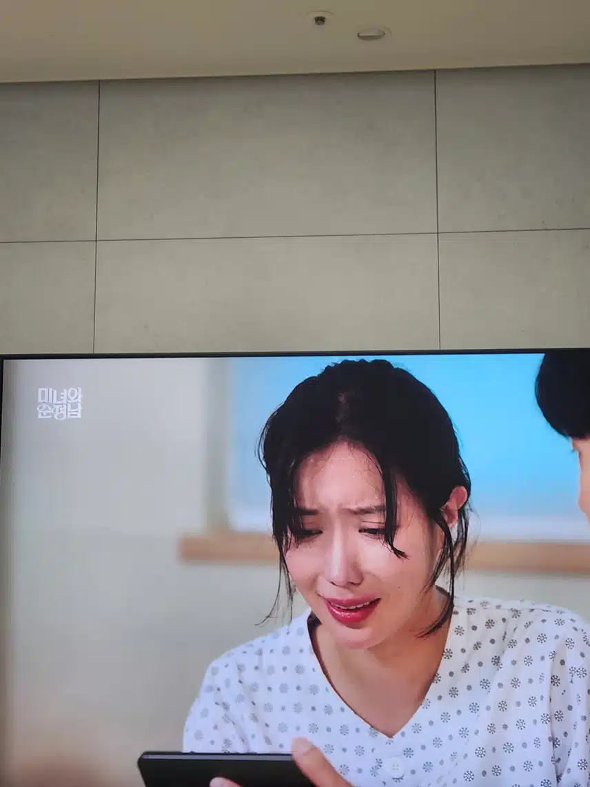 국민 껌딱지 커플