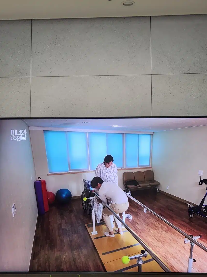 국민 껌딱지 커플