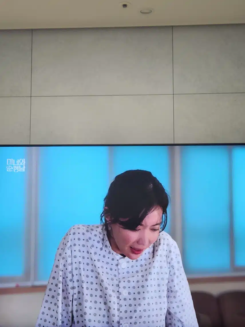 국민 껌딱지 커플