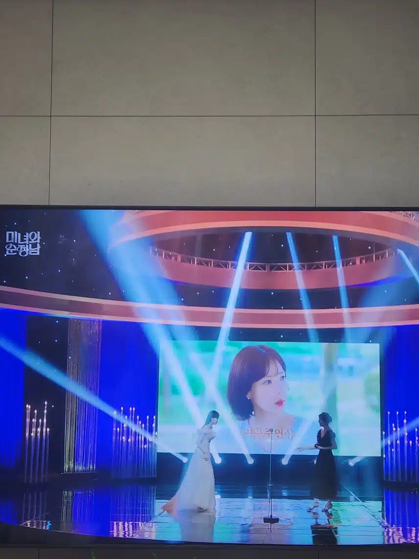 도라의 여우주연상