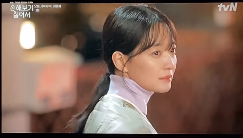 손해 보기 싫어서!!