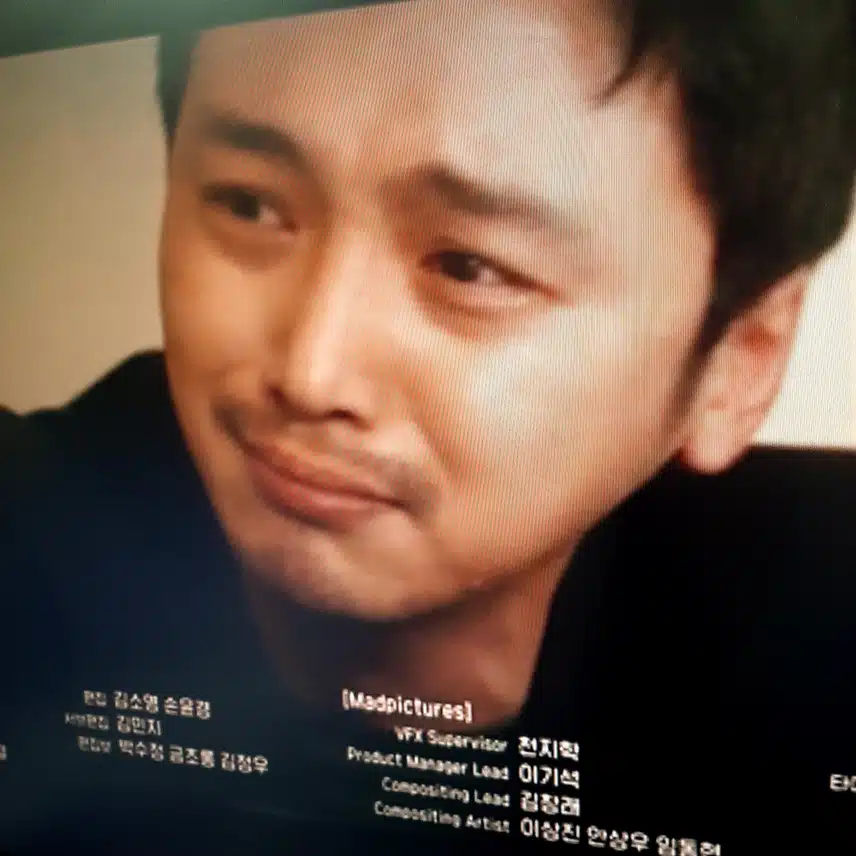 14화 예고편 인간성도 돈과 권력앞에 아무것도 아닌듯,,, 