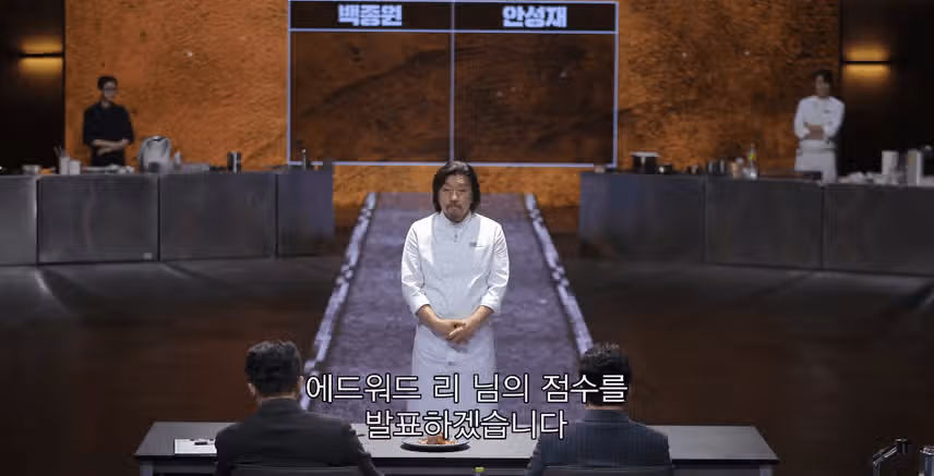 에드워드리 비빔밥 요리 신선하고 맛있어보이던데요~