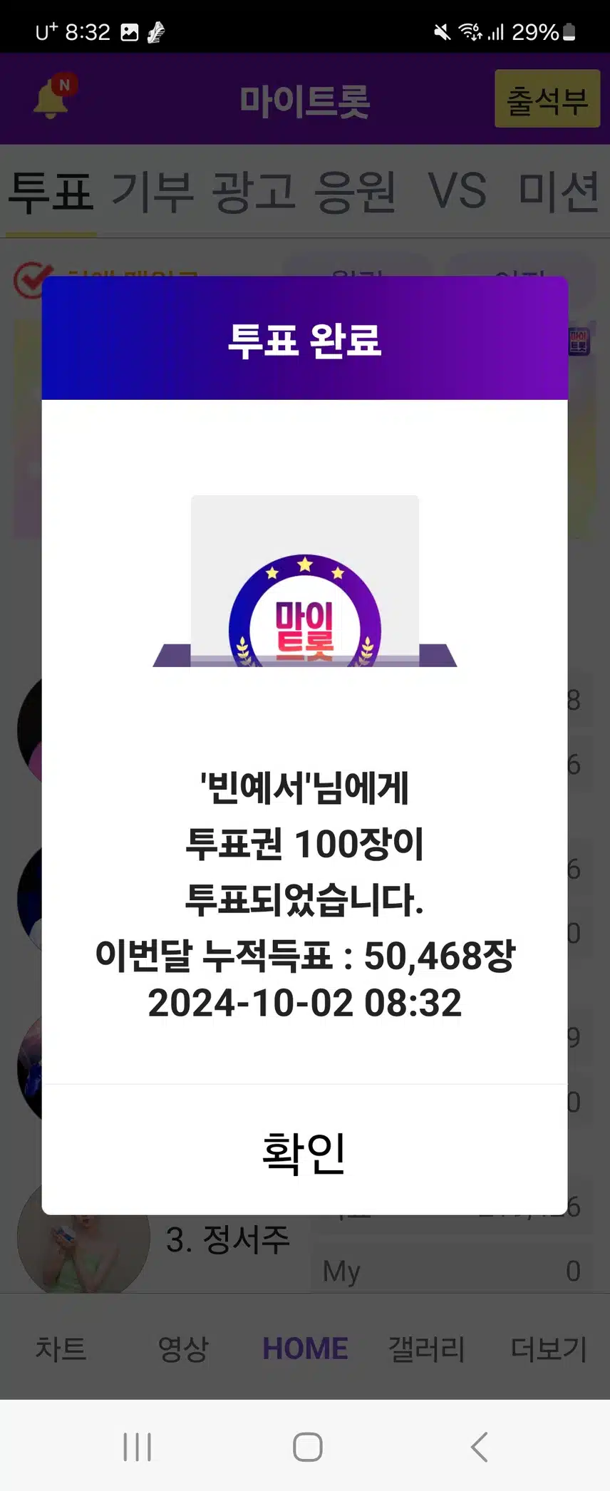 빈예서