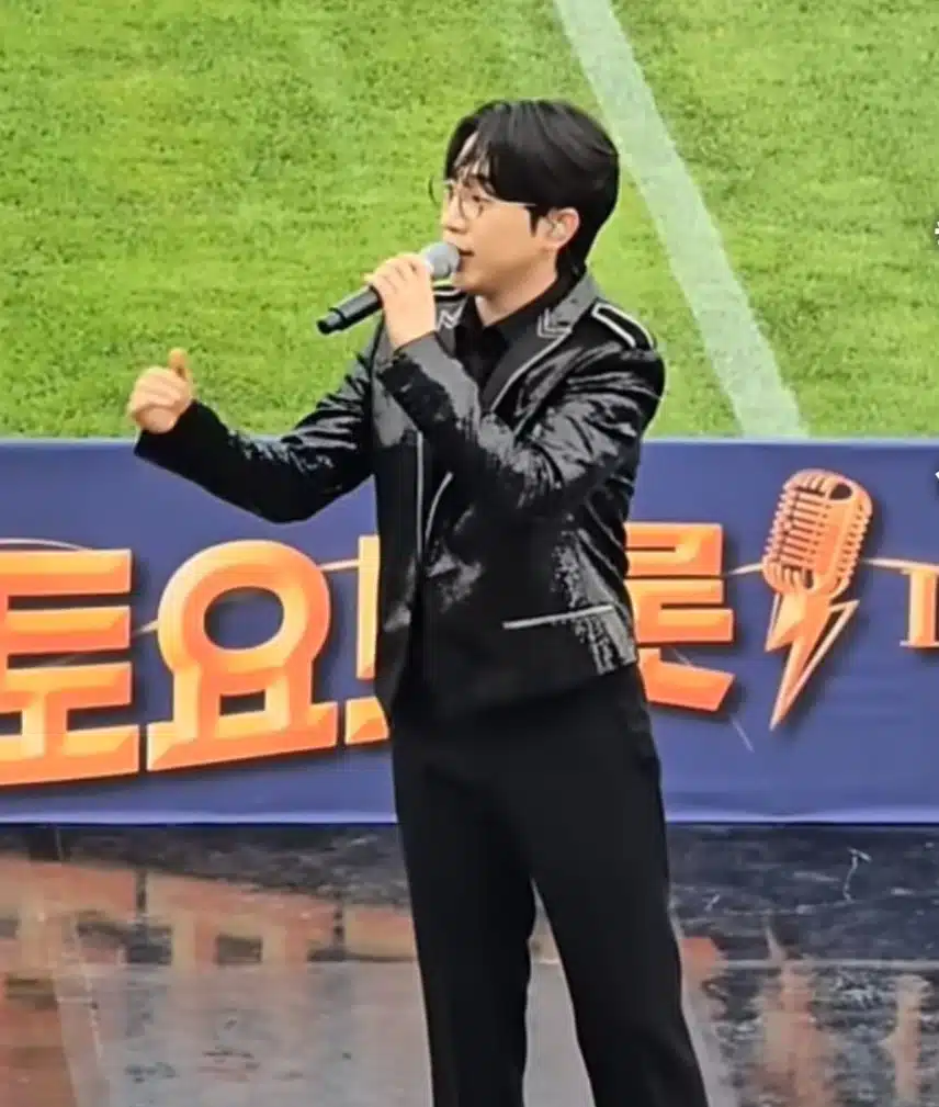 안성훈 가수님 응원합니다 