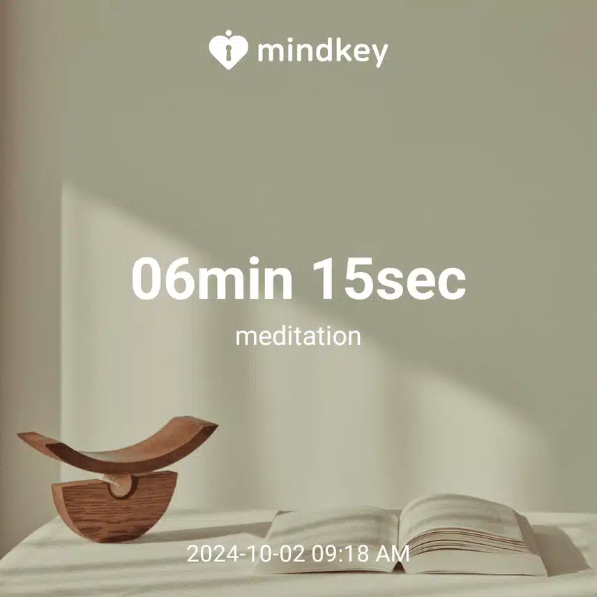 2일