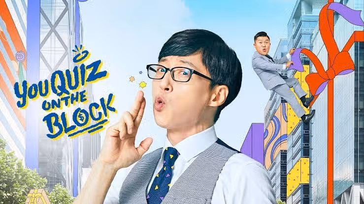지드래곤, 오늘 오후 유퀴즈 녹화 ! 