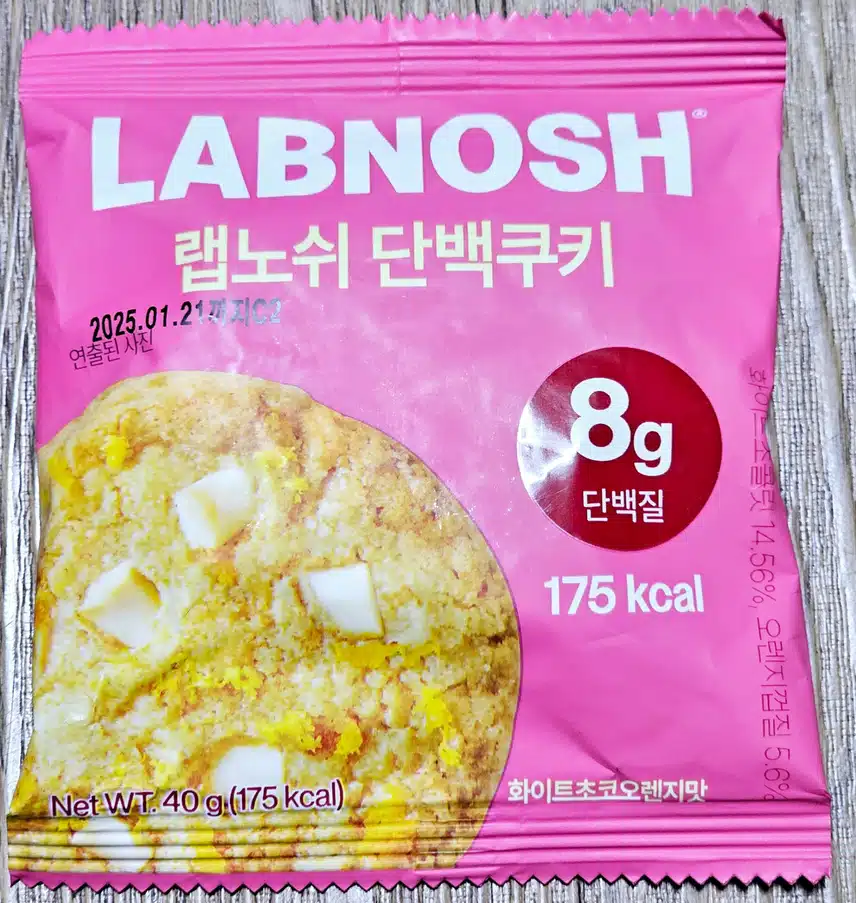 랩노쉬 단백쿠키 올리브영서 만나니 좋네요