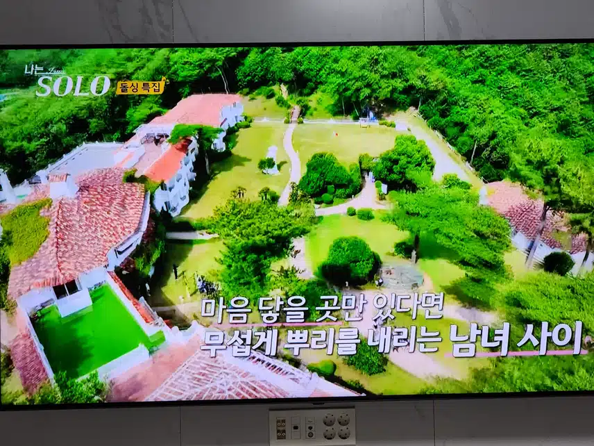 이번 회차는 정리와 혼돈이 공존하네요.
