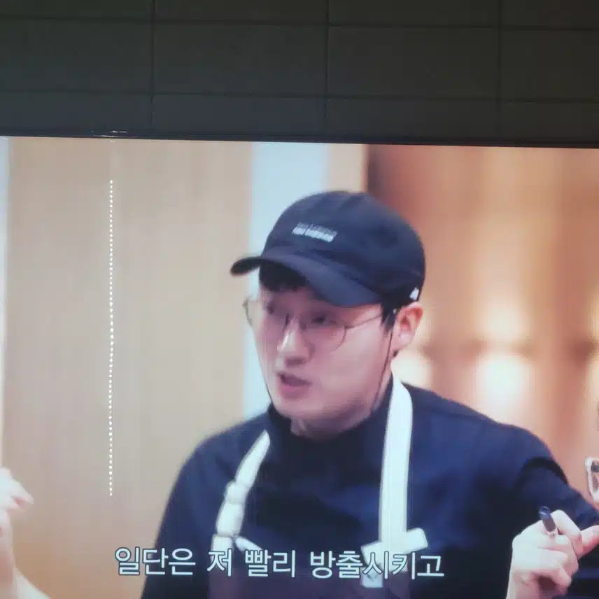 반전에 반전 흑백요리사