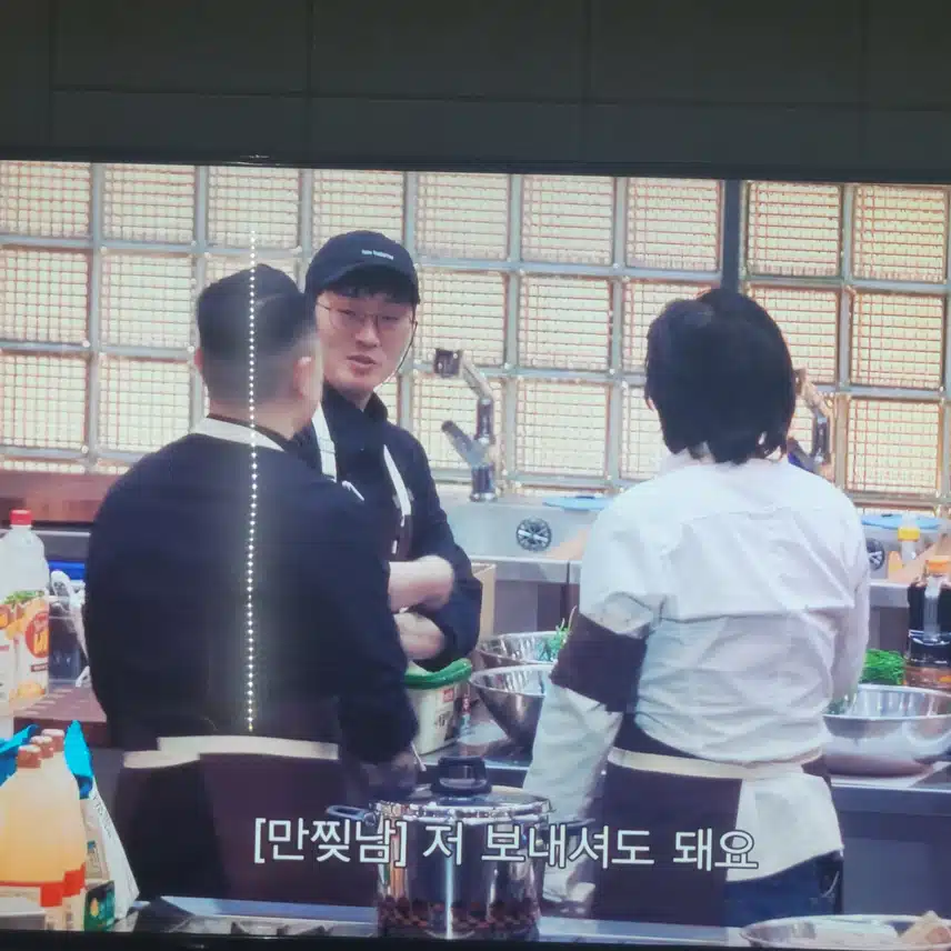 반전에 반전 흑백요리사