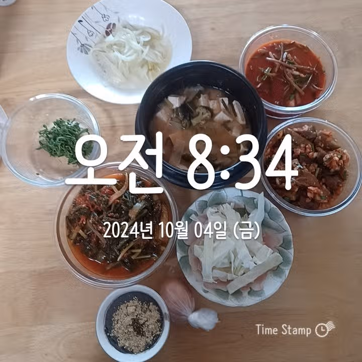 10/4금 공복 12시간반 이후 아침