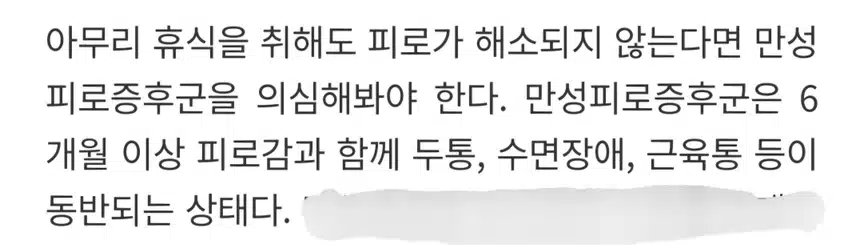 날씨가 너무 좋아 만보걷기에 수월해요.