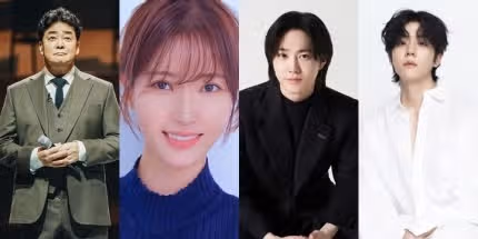 ♡화보천재 채종협 핑크종협♡ 내년 상반기 방송 예정
