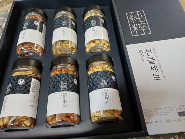 당뇨로 합병증 방지하기 위한 5가지 관리법 공유합니다!