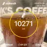 board-img