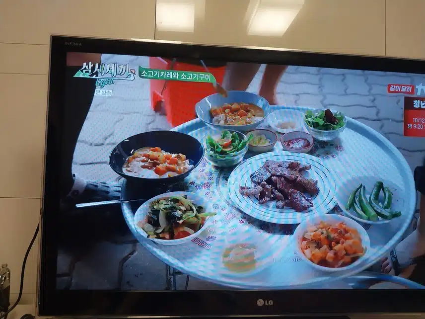 삼시세끼 너무 맛나보여요