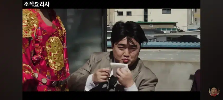 패러디