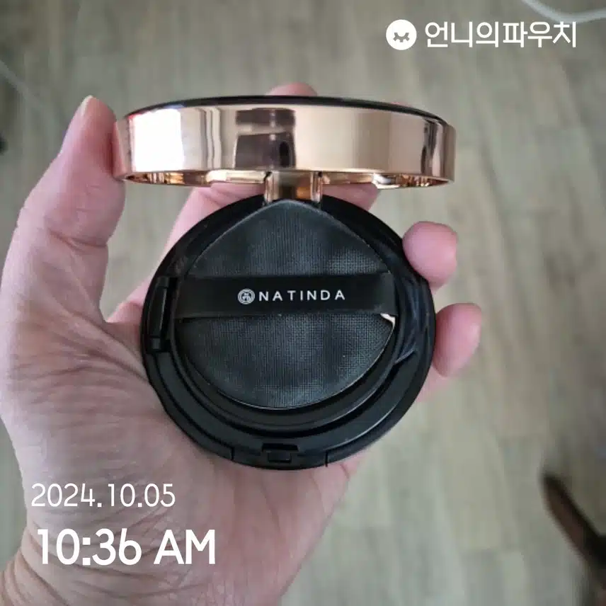 가성비 좋은 쿠션이네요