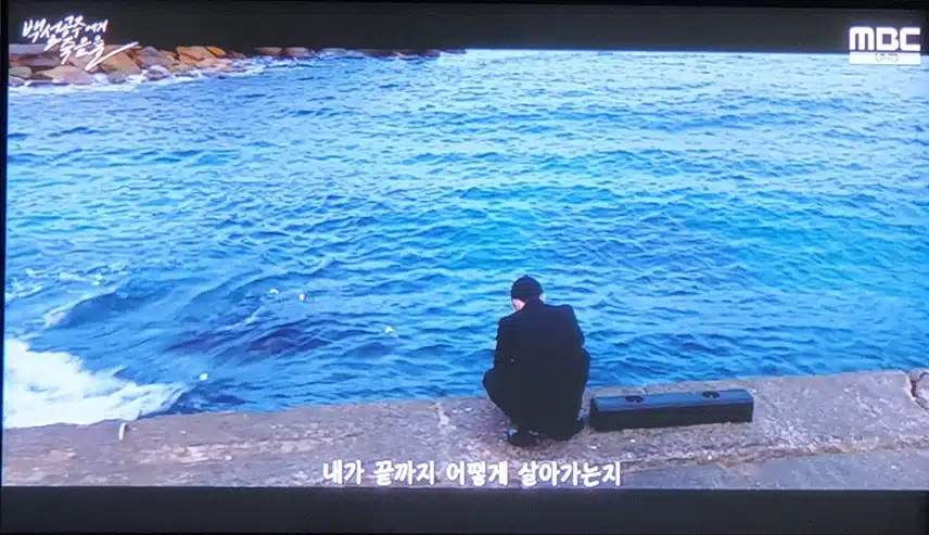 🎀원고에게 무제가 선고돼야 한다~