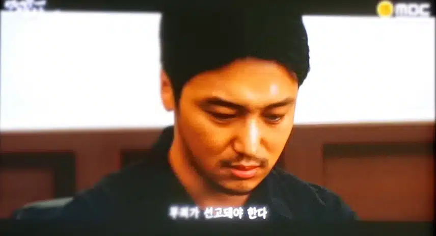 🎀원고에게 무제가 선고돼야 한다~