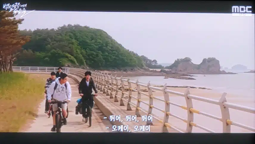 🎀원고에게 무제가 선고돼야 한다~