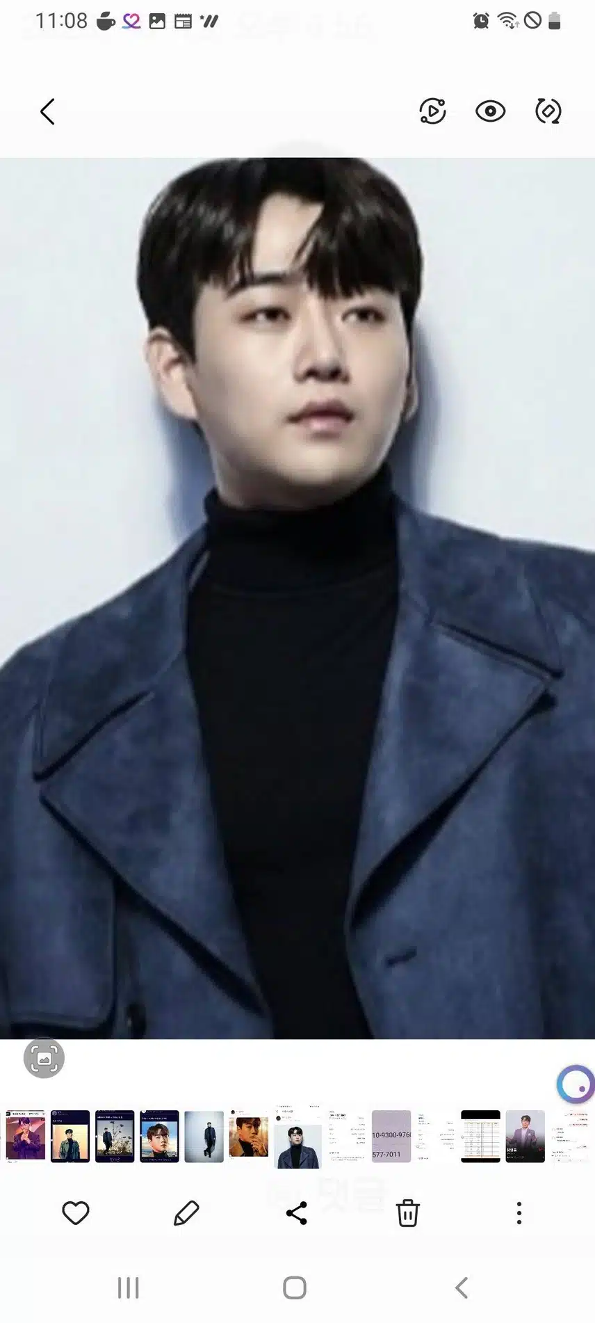 황영웅 가수님 응원합니다 