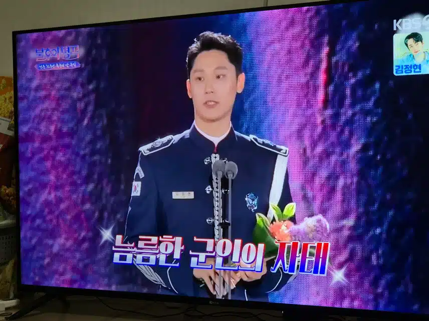 불후의 명곡 엠씨로 만나는 도현님 오랜만에 너무 반가웠네요