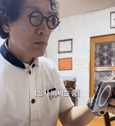 에드워드리님의 비빔밥 드디어 논란종결!ㅋ