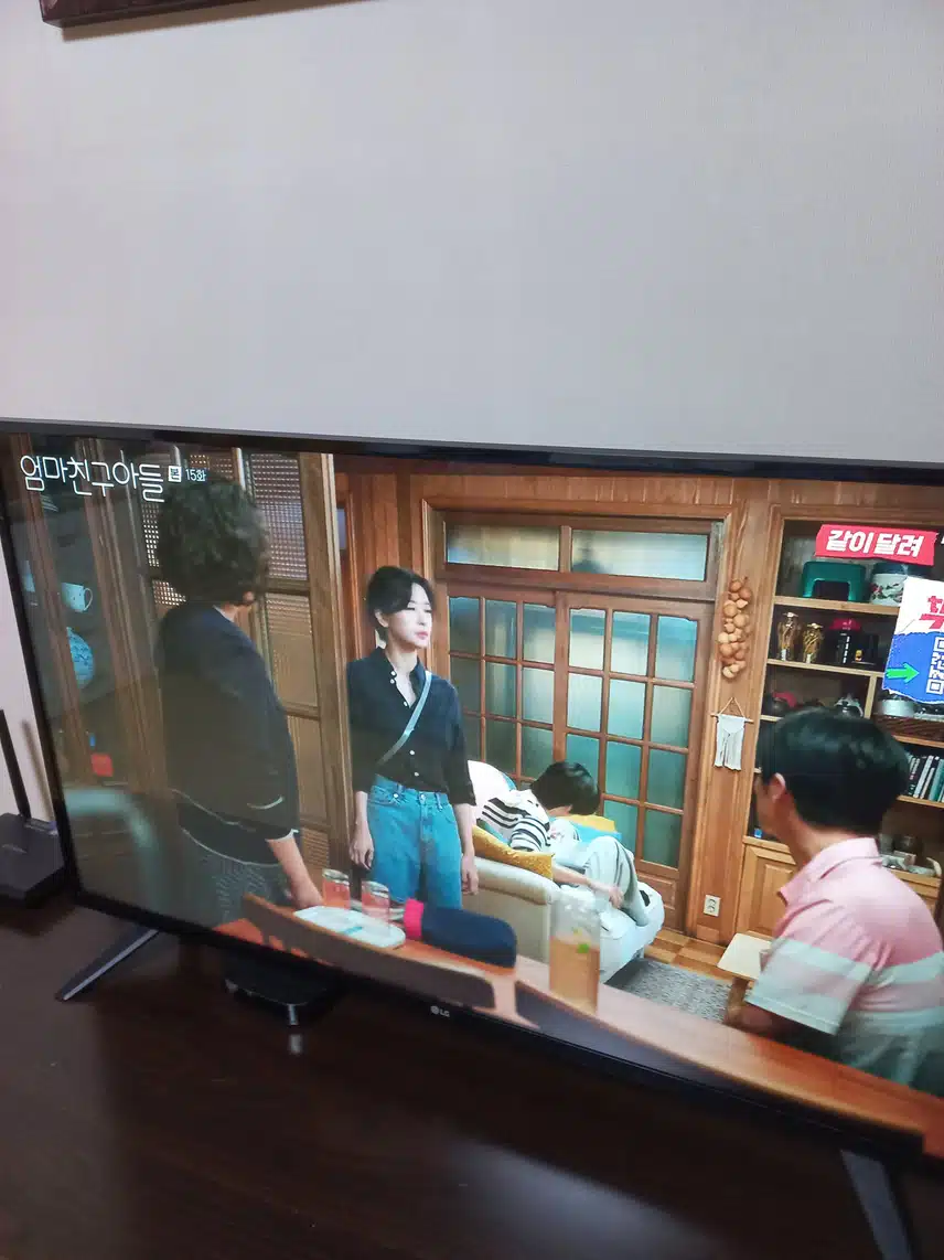 승효와 석류 주위에서 다 알았어요
