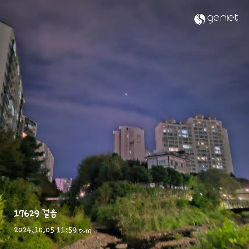 토욜도 오운완