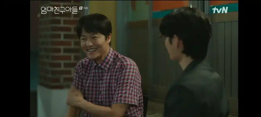 석류아빠 마지막 출근