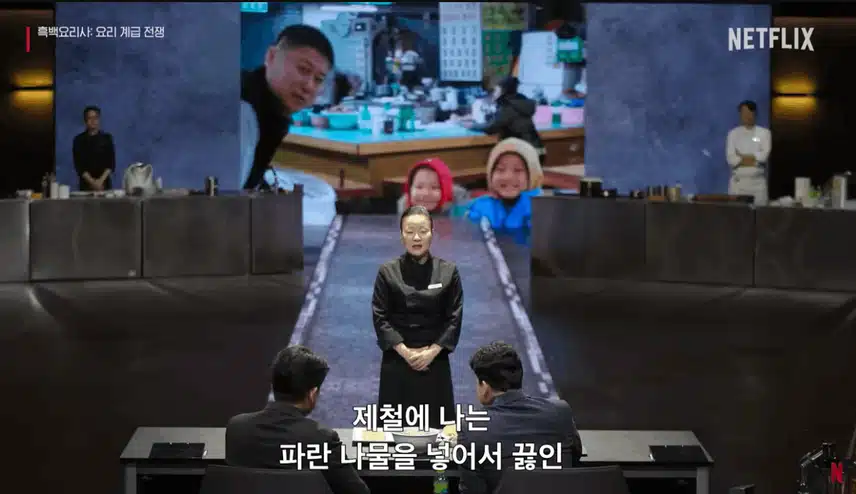 인생음식 주제에 가장 어울리는 음식이였어요.