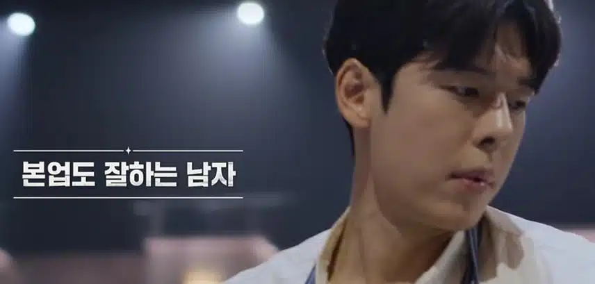 본잘남 잘생겼죠?