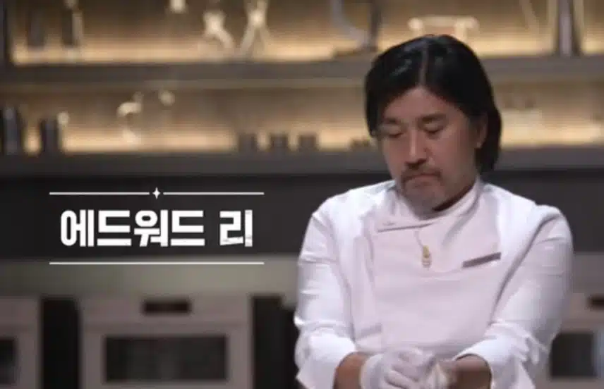 에드워드리 VS 고기깡패 대결 흥미진진